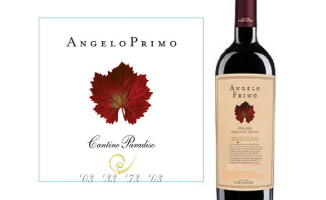Rượu vang Cantine Paradiso Angelo Primo Nero Di Troia Puglia